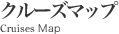 �N���[�Y�}�b�v